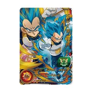 スーパードラゴンボールヒーローズ　ベジータBR Amazon.co.jp: スーパードラゴンボールヒーローズ/UM6-052 ベジータ
