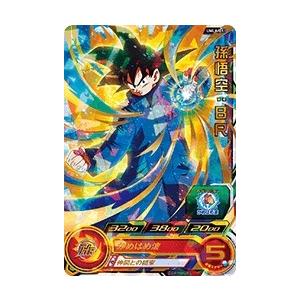 スーパードラゴンボールヒーローズ UMLA-01 孫悟空：BR
