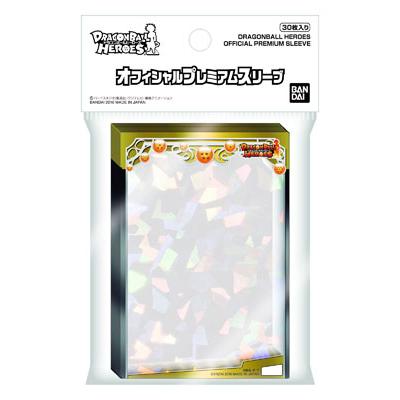 新品】ドラゴンボールヒーローズ オフィシャルプレミアムスリーブ (30