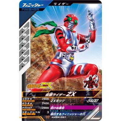 りらん。 2026 Ninja ZX-4RR モーターサイクル |株式会社カワサキモータースジャパン