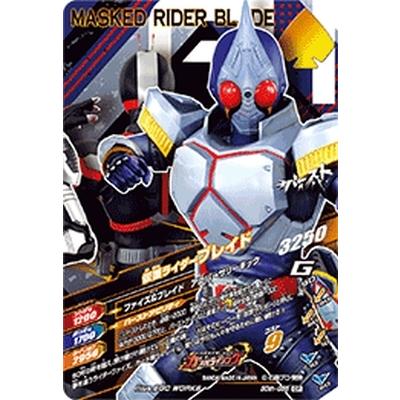 ガンバライジング 50th-055 CP 仮面ライダーファイズ 【50th