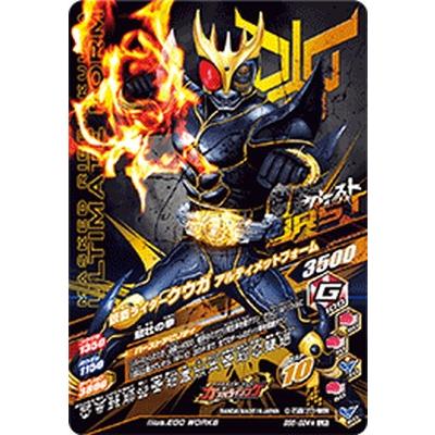 ガンバライジング BS6-024☆ LR 仮面ライダークウガ ガンバライジング BS6-024☆ LR 仮面ライダークウガ