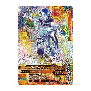 ガンバライジング ナイスドライブ3弾 LR 仮面ライダーウィザード