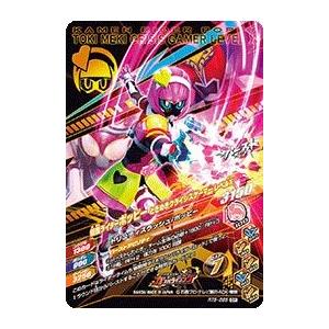 ガンバライジング RT5-058 CP 仮面ライダーポッピー ときめき ガンバライジング RT5-058 CP 仮面ライダーポッピー ときめき