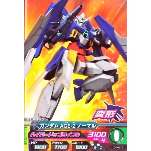 ガンダムトライエイジ 4弾 C ガンダムAGE-2 ノーマル 【ハイパードッズ