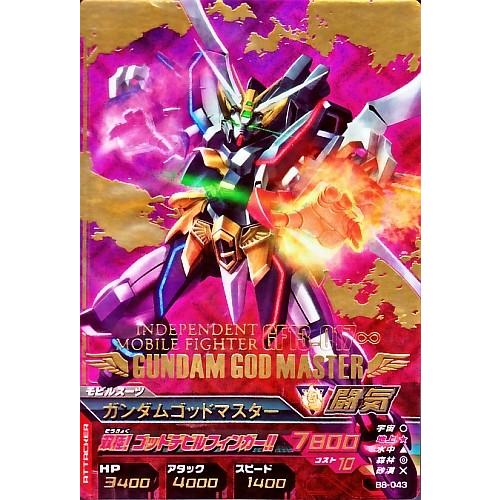 ガンダムトライエイジ BUILD MS 8弾 P (B8-043)ガンダムゴッド ガンダムトライエイジ BUILD MS 8弾 P (B8-043)ガンダムゴッド