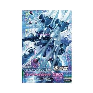 ガンダムトライエイジ BUILD G4弾 M （BG4-023） ブレイズザク