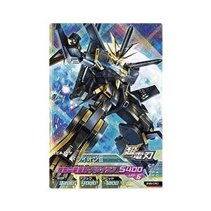 ガンダムトライエイジ BUILD G5弾 M （BG5-040） ドライオンIII 【煌黒