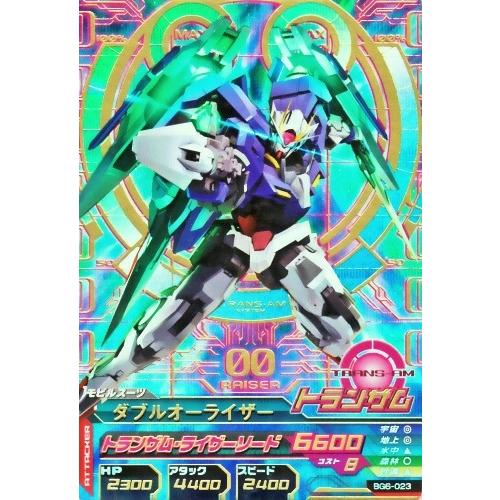 ダブルオーライザー キラカード ガンダム トライエイジ 強襲 ダブルオーライザー キラカード ガンダム トライエイジ 強襲