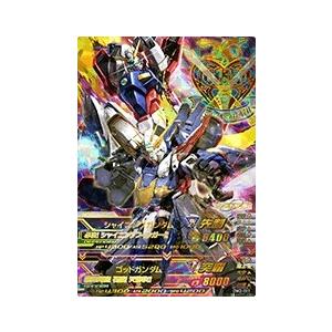 ガンダム　トライエイジ DW2-011 ガンダムトライエイジ DELTA WARS 2弾 P （DW2-011） シャイニング