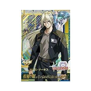 ガンダムトライエイジ OPERATION ACE 02弾 P （OA2-063） ゼクス