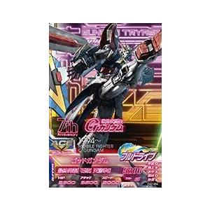 トライエイジ オペレーションエース2弾　cpコンプリートセット ガンダムトライエイジ OPERATION ACE 02弾 CP （OA2-084） ゴッド
