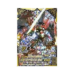 ガンダムトライエイジ OPERATION ACE 02弾 ANNIV. （OA2-098