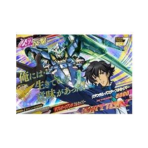 ガンダムトライエイジ OPERATION ACE 03弾 P （OA3-085） ダブルオー