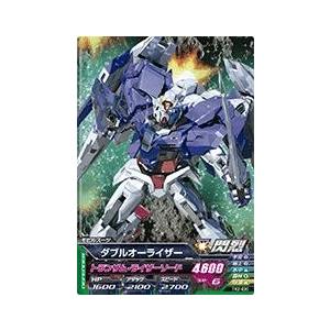 ガンダムトライエイジ 鉄血の2弾 C （TK2-030） ダブルオーライザー