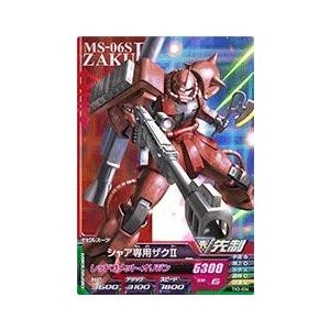 ガンダムトライエイジ 鉄血の3弾 M (TK3-034) シャア専用ザク ガンダムトライエイジ 鉄血の3弾 M (TK3-034) シャア専用ザク