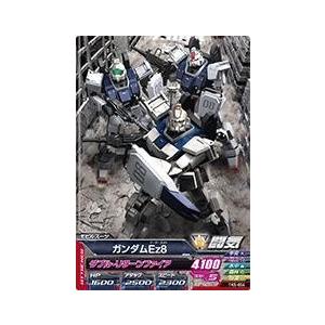 ガンダムトライエイジ 鉄血の5弾 C Tk5 004 ガンダムez8 ダブル リターンファイア Gtatk5 004 カリントウ Yahoo 店 通販 Yahoo ショッピング