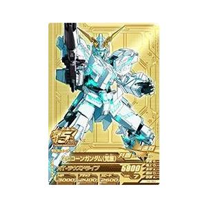 ガンダムトライエイジ 鉄血の6弾 ANNIV. （TK6-068） ユニコーン
