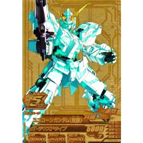 ガンダムトライエイジ 鉄血の6弾 ANNIV. （TK6-068） ユニコーン