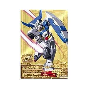 ガンダムトライエイジ　ANNIV(アニバーサリーレア)　フルコンプ ガンダムトライエイジ 鉄血の6弾 ANNIV. （TK6-070） ガンダムAGE-1
