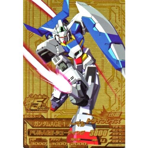 ガンダムトライエイジ 鉄血の6弾 ANNIV. (TK6-070) ガンダム ガンダムトライエイジ 鉄血の6弾 ANNIV. (TK6-070) ガンダム