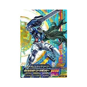 ガンダムトライエイジ 鉄華繚乱1弾 RE:SEC （TKR1-086） ガンダム