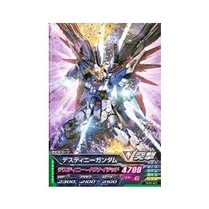 ガンダムトライエイジ 鉄華繚乱2弾 C (TKR2-021) デスティニー ガンダムトライエイジ 鉄華繚乱2弾 C (TKR2-021) デスティニー