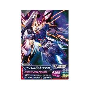 ガンダムトライエイジ 鉄華繚乱3弾 C （TKR3-026） ガンダムAGE-1