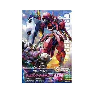 ガンダムトライエイジ 鉄華繚乱3弾 R （TKR3-034） グリムゲルデ