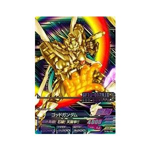 ガンダムトライエイジ 鉄華繚乱4弾 CP （TKR4-080） ゴッドガンダム