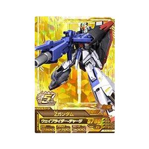 ガンダムトライエイジ 鉄華繚乱4弾 ANNIV. （TKR4-090） Zガンダム