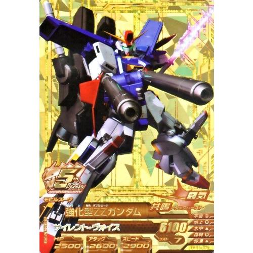 ガンダムトライエイジ★ 強化型ZZガンダム ★箔あり★EPR-028 ガンダムトライエイジ 鉄華繚乱5弾 ANNIV. （TKR5-079） 強化型ZZ
