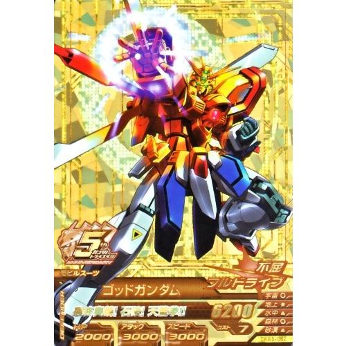 ガンダムトライエイジ 鉄華繚乱5弾 ANNIV. （TKR5-082） ゴッド