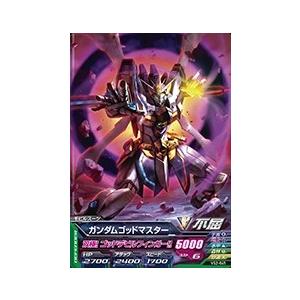 ガンダムトライエイジ VS IGNITION02弾 C (VS2-045) ガンダム ガンダムトライエイジ VS IGNITION02弾 C (VS2-045) ガンダム