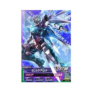 ガンダムトライエイジ VS IGNITION05弾 M (VS5-018) ELS ガンダムトライエイジ VS IGNITION05弾 M (VS5-018) ELS