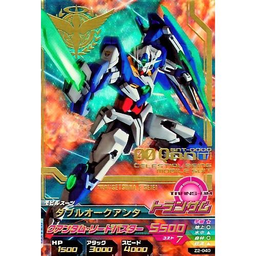 ガンダムトライエイジ ジオンの興亡 2弾 P ダブルオークアンタ ガンダムトライエイジ ジオンの興亡 2弾 P ダブルオークアンタ