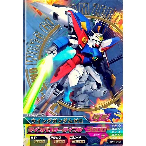 ガンダムトライエイジ PR 【箔押し】 ウイングガンダムゼロ ガンダムトライエイジ PR 【箔押し】 ウイングガンダムゼロ