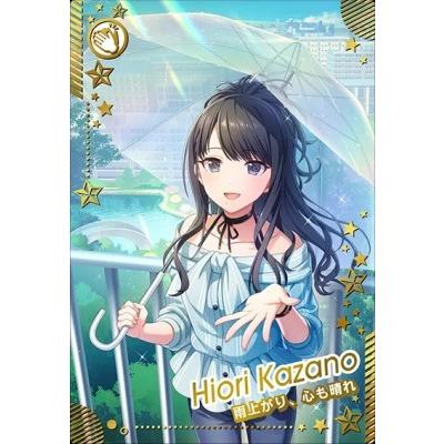 アイドルマスターツアーズ 1stロケテスト SR以下コンプセット ツアマス