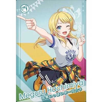 アイドルマスターARS10＋八宮めぐる 八宮 めぐる ｜ アニメ「アイドルマスター シャイニーカラーズ」公式