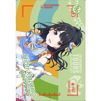 アイドルマスター ツアーズ IMT-01-094 風野 灯織 N 【第1弾