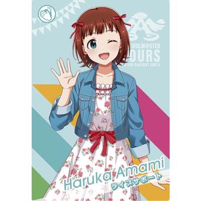 アイドルマスター ツアーズ IMT-LT-022 天野 春香 N 【ロケテスト