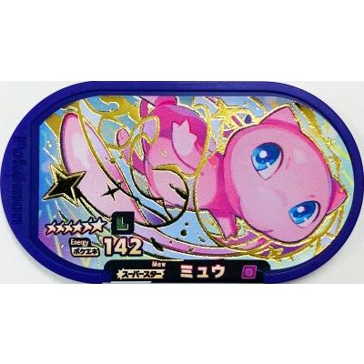 キズあり特価品】ポケモンメザスタ 【レガシータグ】 ミュウ [☆6