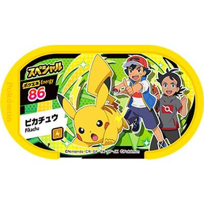 ポケモンメザスタ 【スペシャル】 ピカチュウ(アニメVer.)【スーパー 