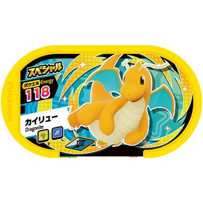 ポケモン メザスタ カイリュー ポケモンメザスタ 【スペシャル】 カイリュー【キミとポケモンの最高の