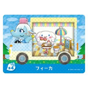 amiiboカード　サンリオコラボ Amazon.co.jp: どうぶつの森 amiiboカード サンリオコラボ 全6種セット