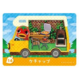 どうぶつの森 amiiboカード No.14 ケチャップ 【amiibo+