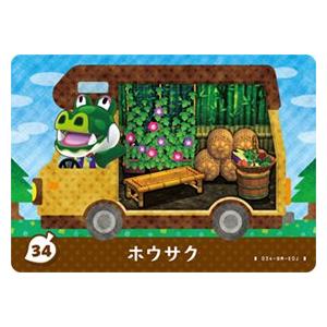 あつまれどうぶつの森 amiiboカード どうぶつの森amiiboカード 第1弾 | My Nintendo Store（マイ