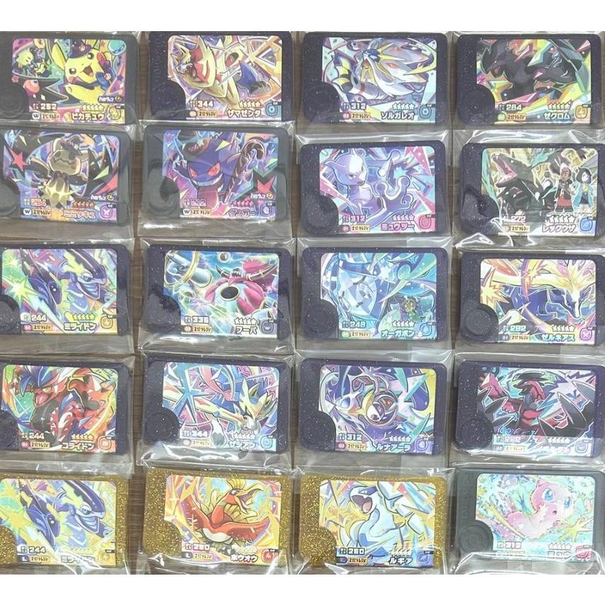 ポケモンフレンダスペシャルくじ【☆5orワンダーピック1〜2枚入り