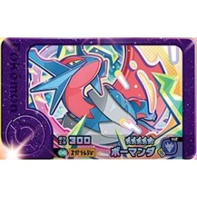 ポケモンフレンダ 2-2-006 ボーマンダ [☆5] [スーパートレジャー