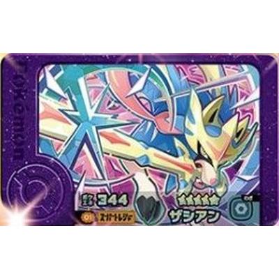 ポケモンフレンダ 2-3-001 ザシアン [☆5] [スーパートレジャー